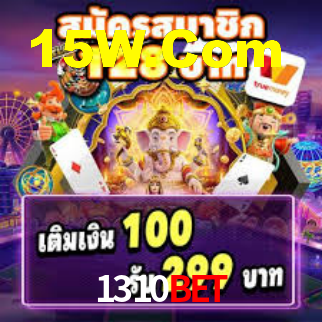 Premium Interface 1310Bet