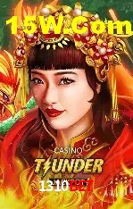 1310 Bet