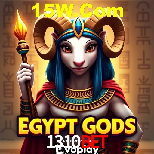 Bônus de Boas-vindas 1310Bet