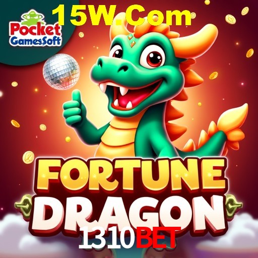 API Integration 1310Bet